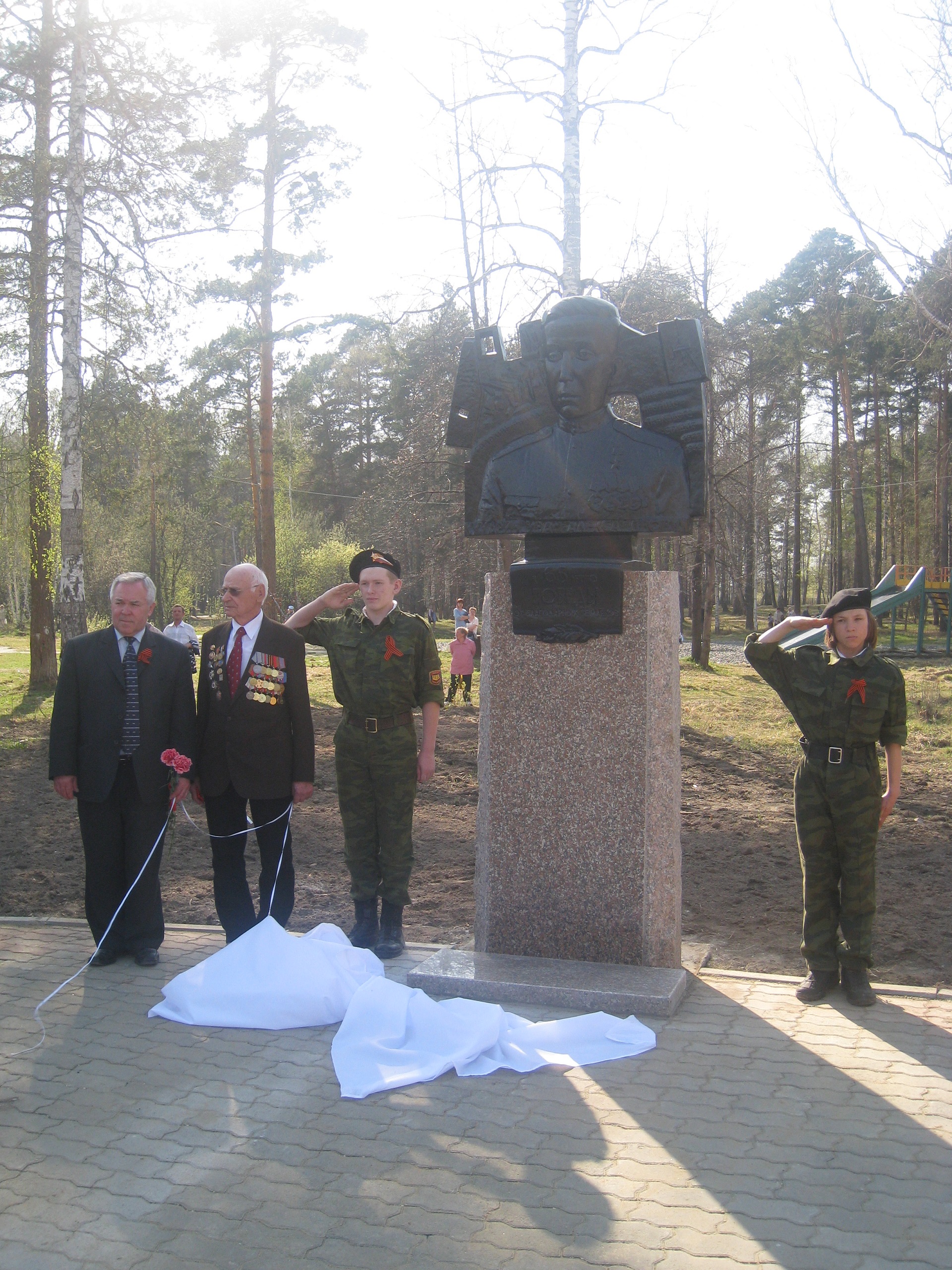 Ровесник Победы | 04.06.2020 | Среднеуральск - БезФормата