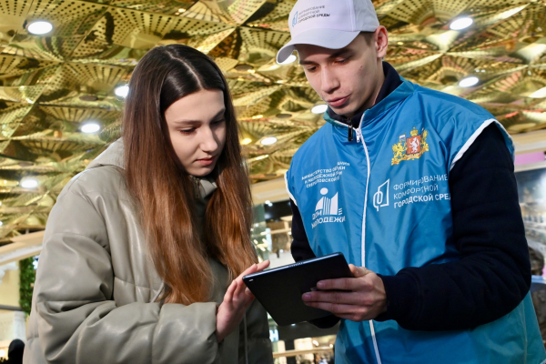 Регистрация добровольцев проекта &laquo;Формирование комфортной городской среды&raquo; стартовала