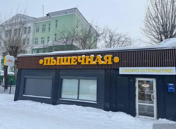 Предпринимателям расширен доступ к льготному финансированию
