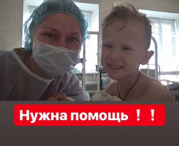 ВНИМАНИЕ &ndash; НУЖНА ПОМОЩЬ!