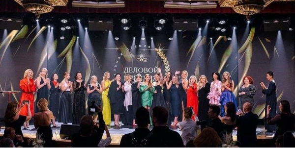 Приём заявок на всероссийскую премию стартовал 15 января