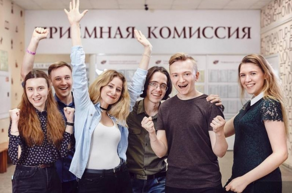 В топе у студентов!