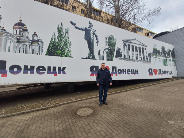 Вдоль Аллеи ангелов, по направлению к миру